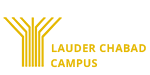 Stellenangebote bei Lauder Chabad Campus